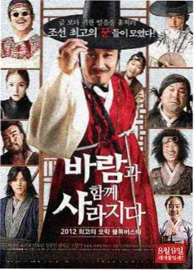 美术与色彩设计解析 配图
