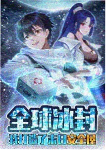 夏目友人帐 漆 第七季 封面图